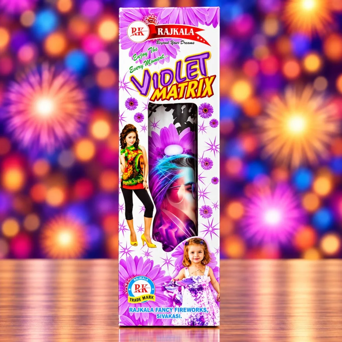 Violet Matrix (1pcs)
