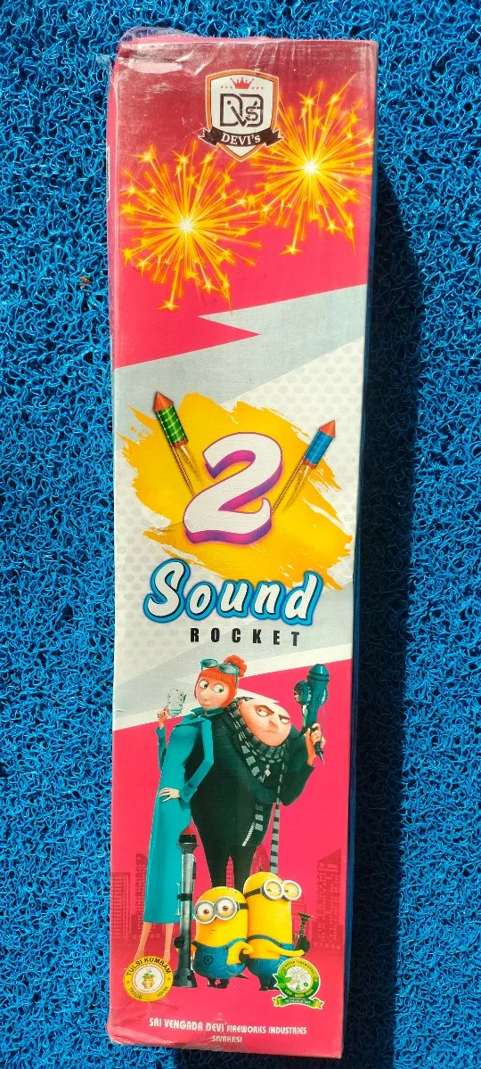 Two Sound Rocket