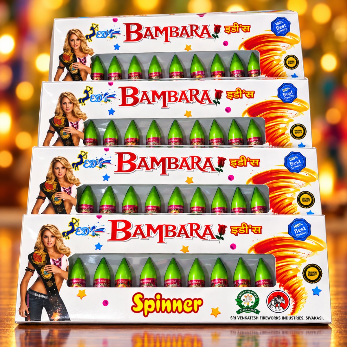Bambaram (5pcs)