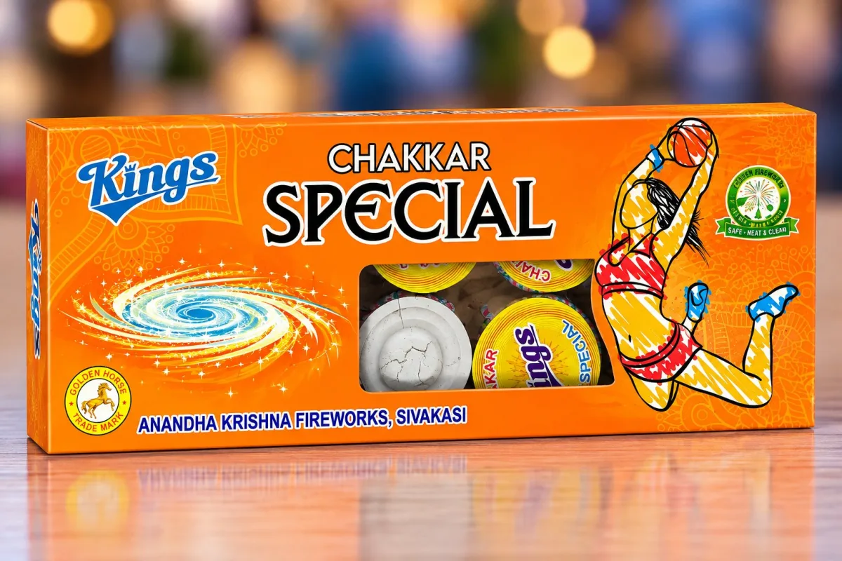 Ground Chakkar Special