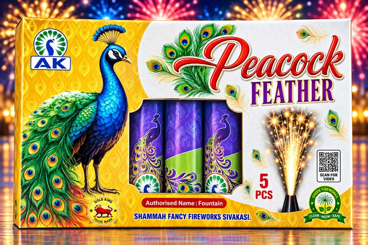 Peacock Feather (5pcs)